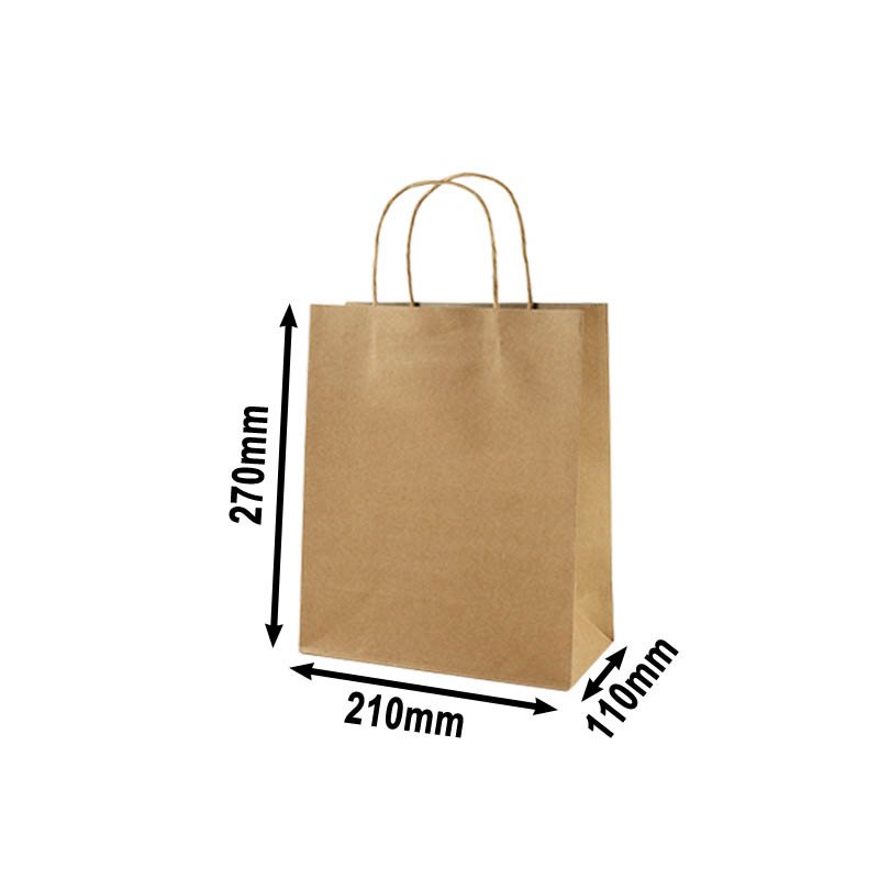 50pcs Brown Paper Carry Bags 210x270mm