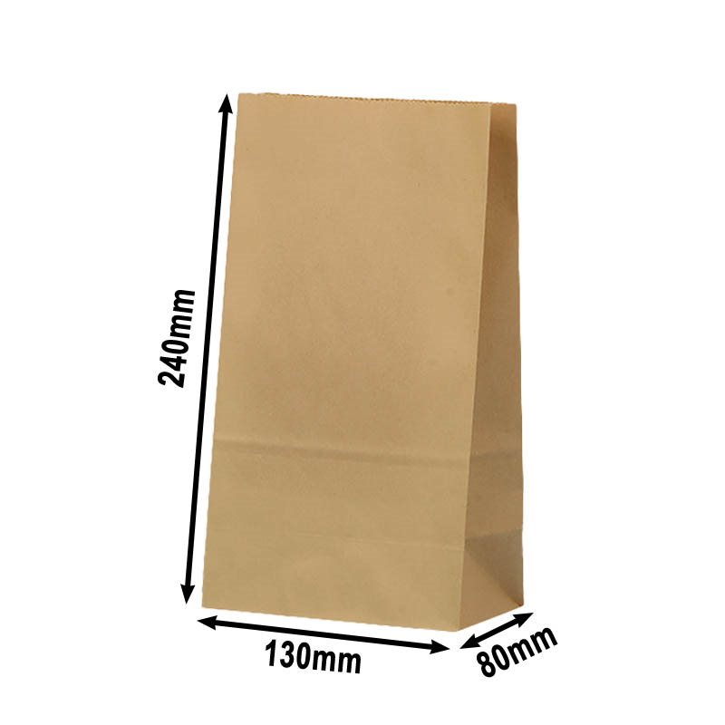 100pcs Medium Brown Paper Gift Bags No Handles 130x240x80mm