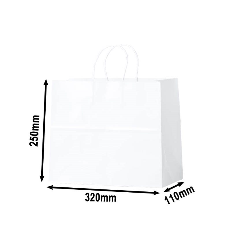 50pcs White Paper Carry Bags 320x250mm