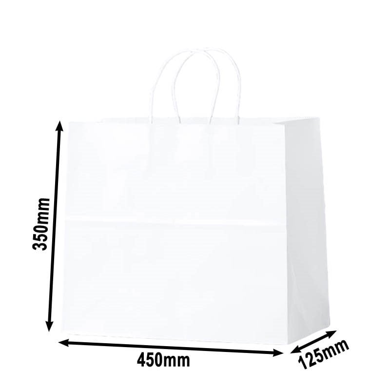 White Paper Carry Bags 450x350mm - 50pcs sku image