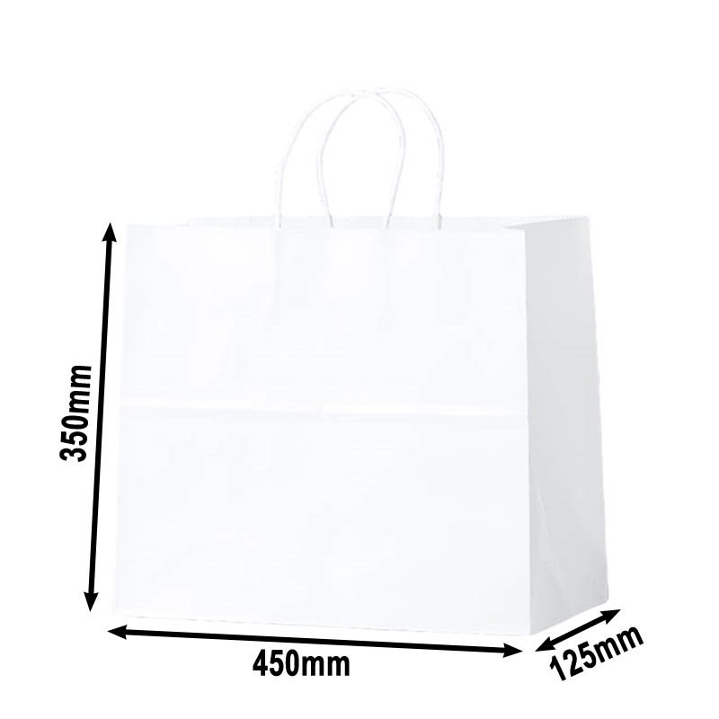 50pcs Large White Paper Carry Bags 450x350mm