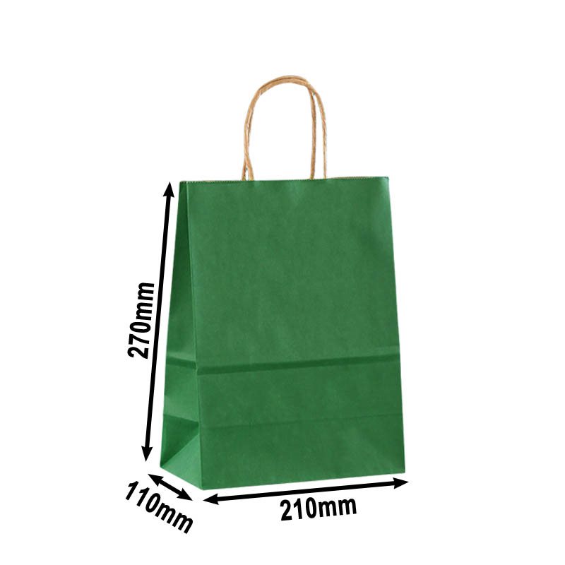 50pcs Small Dark Green Paper Carry Bags 210x270mm