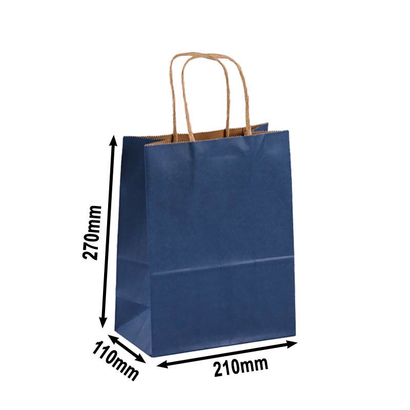 50pcs Small Navy Blue Paper Carry Bags 210x270mm
