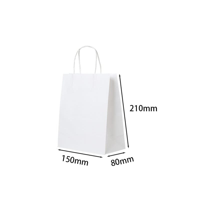 50pcs Mini White Paper Carry Bags 150x210mm
